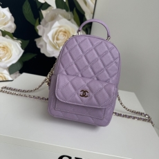 Chanel Satchel Bags